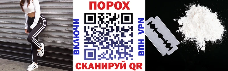 где можно купить наркотик  Зеленокумск  Amphetamine Premium 