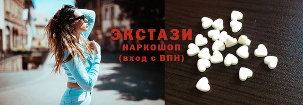 гидропоника Алексеевка