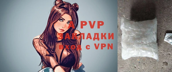 MDMA Premium VHQ Пролетарск