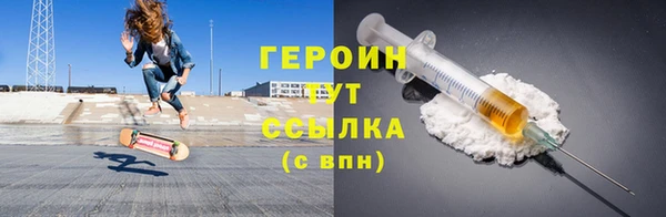 прущие грибы Приозерск
