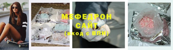 прущие грибы Приозерск