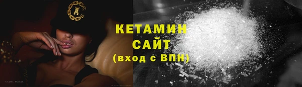 прущие грибы Приозерск