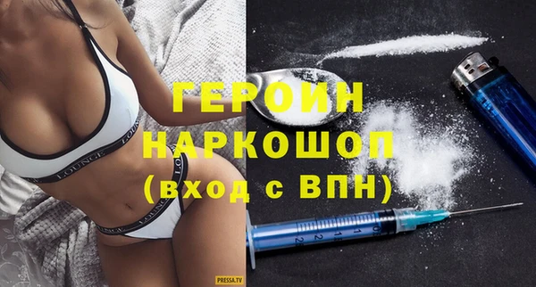 шишки Абаза