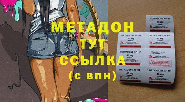 гидропоника Алексеевка