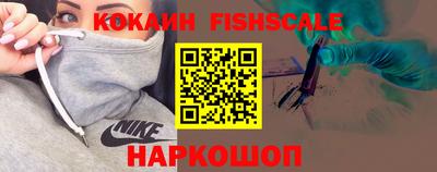 MDMA Краснознаменск