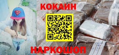 MDMA Краснознаменск