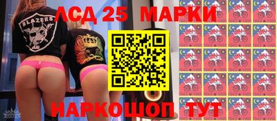MDMA Краснознаменск