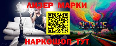 MDMA Краснознаменск