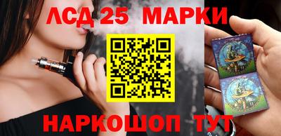 MDMA Краснознаменск