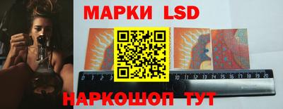 MDMA Краснознаменск