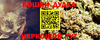 MDMA Краснознаменск