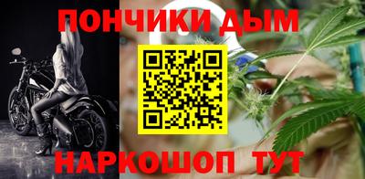 синтетический гашиш Краснокаменск