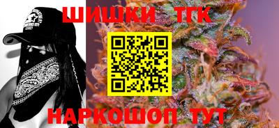 MDMA Краснознаменск