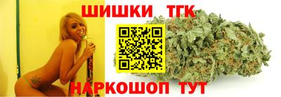 прущий лед Краснодар
