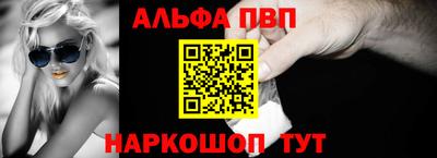 MDMA Краснознаменск
