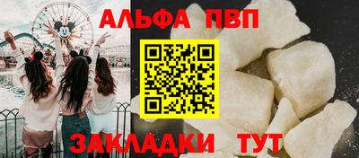 MDMA Краснознаменск