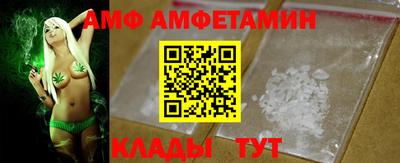 синтетический гашиш Краснокаменск