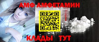 синтетический гашиш Краснокаменск