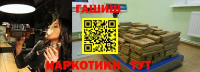 MDMA Краснознаменск