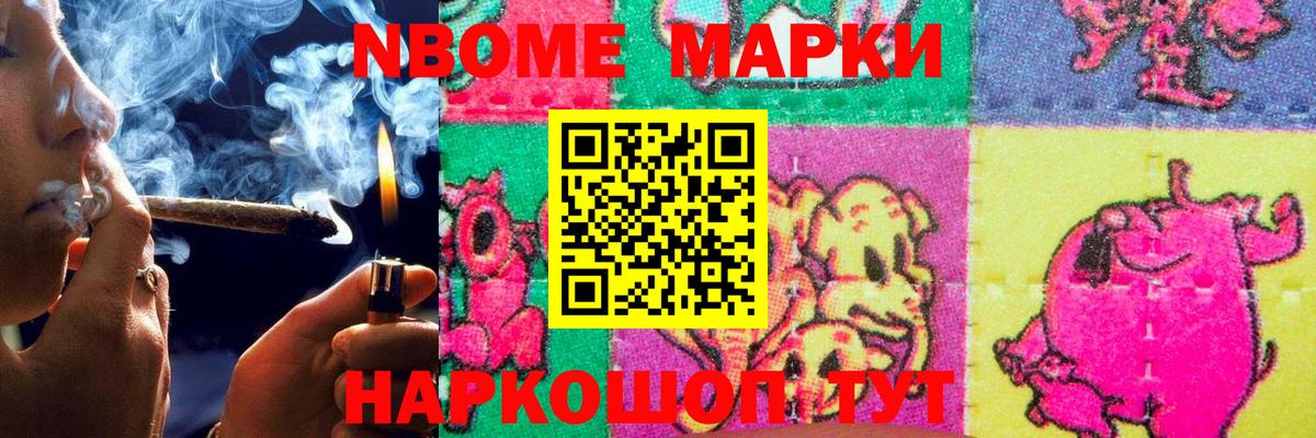 Зеленокумск  LSD-25 экстази ecstasy  LSD-25 экстази кислота  kraken зеркало  Вход с VPN 
