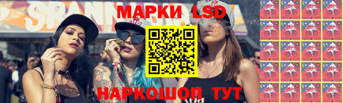 МАРИХУАНА  Cocaine  Вход с VPN  ГАШИШ  МЕФ   Купить наркотик  Зеленокумск  Гашиш 