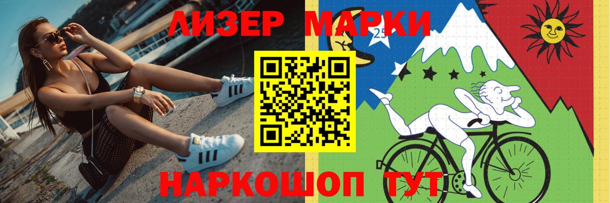 Альфа ПВП Зеленокумск