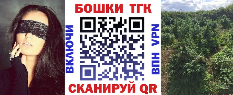 Шишки марихуана ГИДРОПОН  kraken маркетплейс  Зеленокумск 